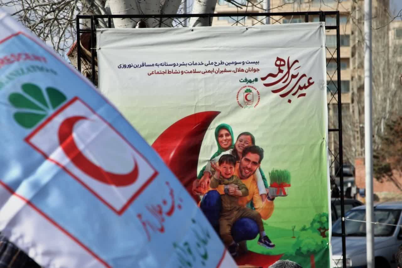 ایستگاه پایانی خدمات بشردوستانه جوانان آذربایجان‌شرقی در نوروز۱۴۰۲