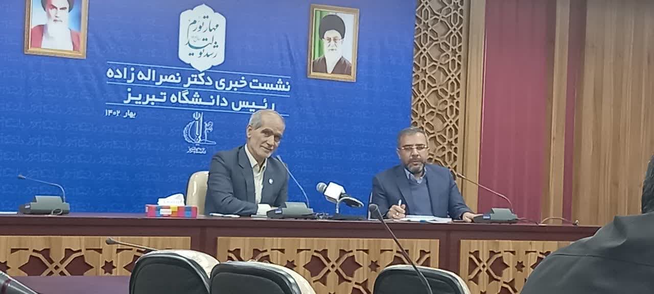 رتبه دانشگاه تبریز جزو ۱۰ دانشگاه برتر کشور است