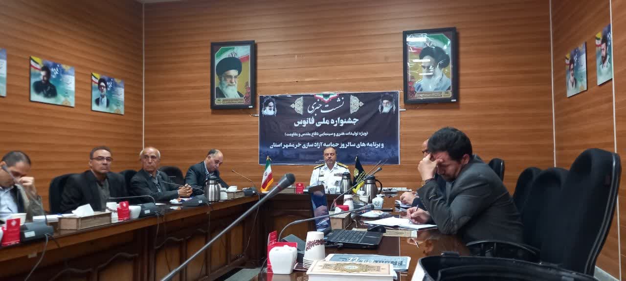 هفتمین دوره جشنواره فانوس برای اولین بار در بخش ویژه دانش آموزان