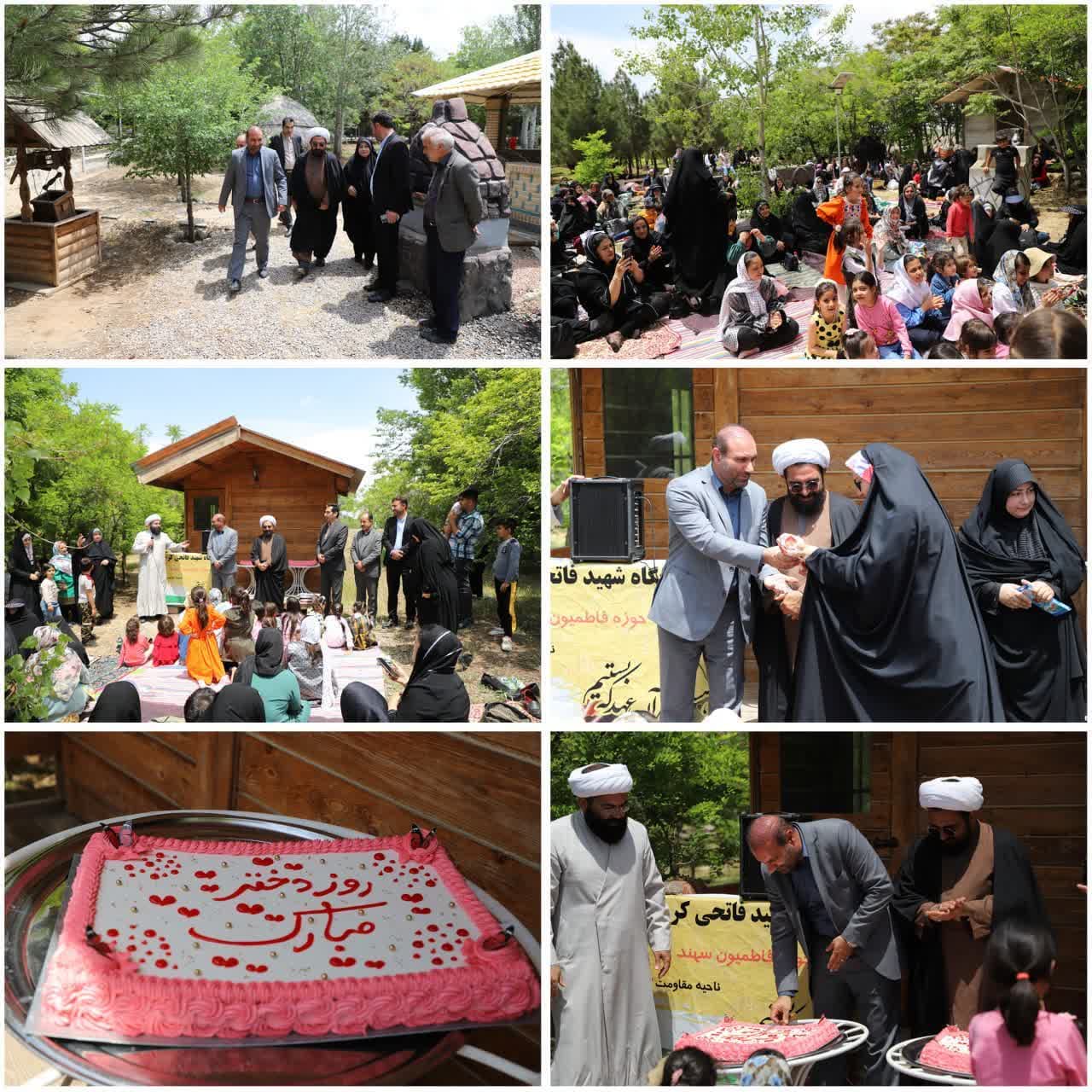 جشن روز دختر در مجموعه هشت بهشت شرکت عمران برگزار شده بود