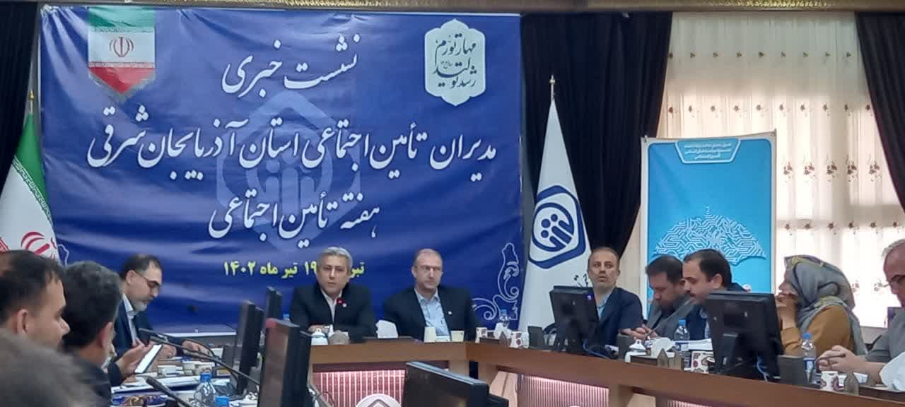یک میلیون و ۱۸۶ هزار و ۸۵۷ نفر در تبریز به عنوان افراد تبعی زیر پوشش تامین اجتماعی هستند