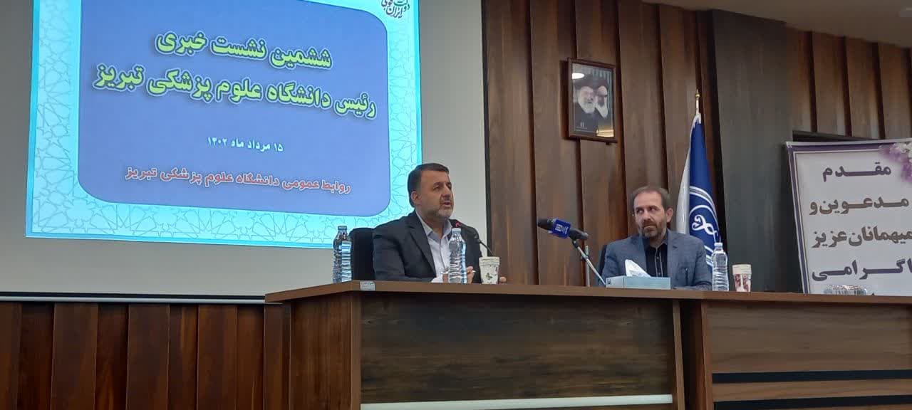 شروع ۵ حیطه نظارت جامعه بیمارستانی در استان
