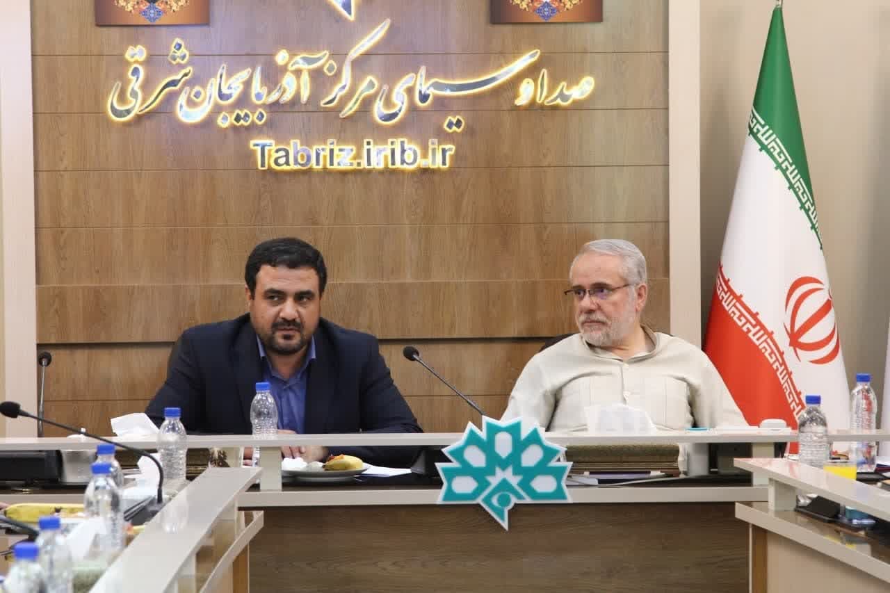 نشست هم اندیشی مدیر کل صدا و سیمای استان آذربایجان شرقی با مجمع نمایندگان استان برگزار شد.
