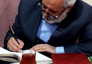 «خدمت به بازنشسته نیمی از وظیفه، و احترام به شخصیت بازنشسته به نیم دیگر آن است.»