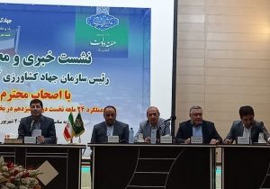 ۸۳ پروژه کشاورزی با اعتبار ۶ هزار میلیارد تومان در پروژه های هفته دولت در استان