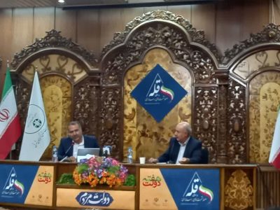 هوشمند سازی پایش منطقه حفاظت شده ارسباران از مهمترین طرح های هفته دولت