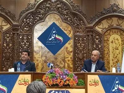 رتبه اول فناوری کشمش در استان آذربایجان شرقی