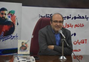 در ویژه برنامه نشست فرهنگی یاد یاران بمناسبت هفته دفاع مقدس مطرح شد؛ترویج «ادبیات پایداری و مقاومت» در جامعه راهکار اصلی انتقال آموزه‌های دفاع مقدس به نسل جوان
