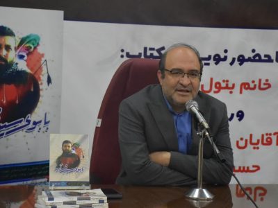 در ویژه برنامه نشست فرهنگی یاد یاران بمناسبت هفته دفاع مقدس مطرح شد؛ترویج «ادبیات پایداری و مقاومت» در جامعه راهکار اصلی انتقال آموزه‌های دفاع مقدس به نسل جوان