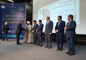 اداره کل راهداری وحمل ونقل جاده ای آذربایجان شرقی دستگاه منتخب گروه زیربنایی وتوسعه زیرساخت جشنواره شهیدرجایی