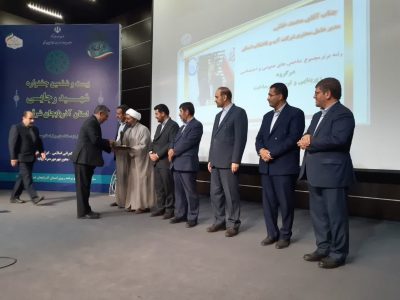 اداره کل راهداری وحمل ونقل جاده ای آذربایجان شرقی دستگاه منتخب گروه زیربنایی وتوسعه زیرساخت جشنواره شهیدرجایی