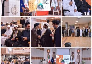 اختتامیه همایش ادبی «شمیم وحدت» با تجلیل از شعرای برگزیده