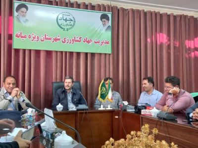 ۱۳۰ تن کیفیت میوه سیب در شهرستان میانه
