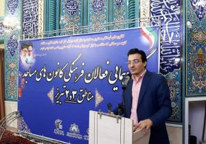 جذب کودکان و نوجوان به مساجد نیازمند نوآوری و خلاقیت است