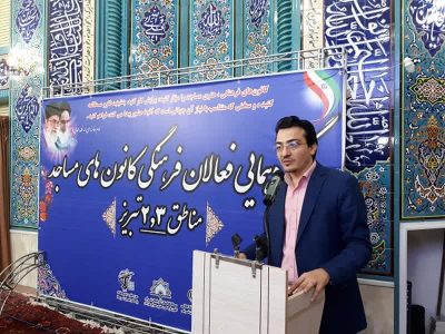 جذب کودکان و نوجوان به مساجد نیازمند نوآوری و خلاقیت است