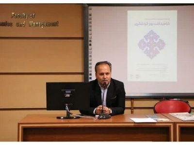 گرامیداشت هفته گردشگری در دانشکده اقتصاد و مدیریت دانشگاه تبریز