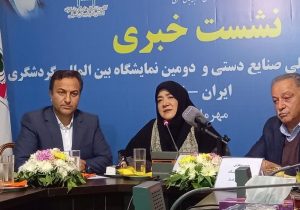 انتخاب روستای کندوان به عنوان اولین روستای جهانی گردشگری در ایران