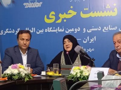 انتخاب روستای کندوان به عنوان اولین روستای جهانی گردشگری در ایران