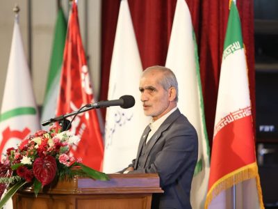 برگزاری رویداد علمی همایش بین المللی فرصت‌های سرمایه‌گذاری تبریز