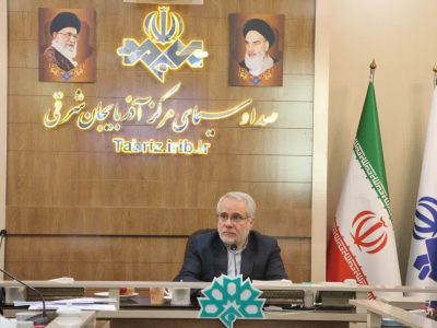 برگزاری نشست کمیته ارتباطات و اطلاع رسانی کنگره ۱۰ هزار شهید آذربایجان شرقی در تبریز‎