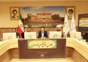 دوره آموزشی مدیران کانون های تخصصی خواهران در تبریز برگزار شد