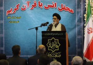 امام جمعه تبریز: عمل به آیات قرآنی؛ نجات‌بخش جامعه است