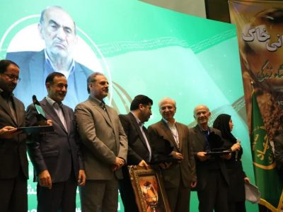تجلیل از استاد دانشگاه تبریز به عنوان خادم خاک
