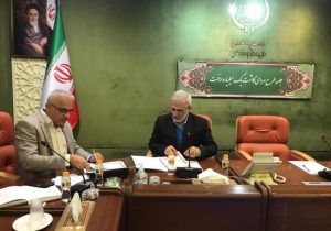 سازمان منابع طبیعی و معاونت حقوق بشر وزارت دادگستری تفاهم نامه همکاری امضاء کردند