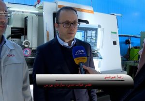 تراکتورسازی یکی از شفافترین شرکتها در عرصه بورسی کشور