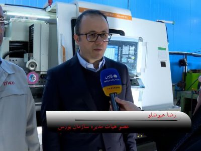 تراکتورسازی یکی از شفافترین شرکتها در عرصه بورسی کشور