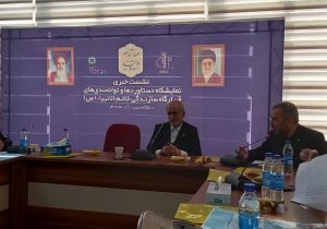 رتبه اول دانشگاه تبریز در جذب دانشجوی خارجی در کشور