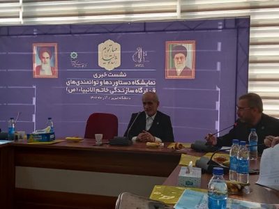 رتبه اول دانشگاه تبریز در جذب دانشجوی خارجی در کشور