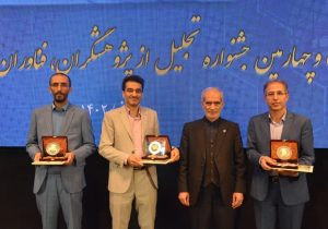 تجلیل از سه پژوهشگر برتر کشوری دانشگاه تبریز