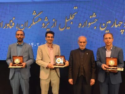تجلیل از سه پژوهشگر برتر کشوری دانشگاه تبریز