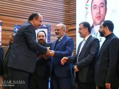 کسب رتبه اول کشوری جشنواره پژوهشی شهید فخری زاده توسط همکار اداره دامپزشکی کلیبر