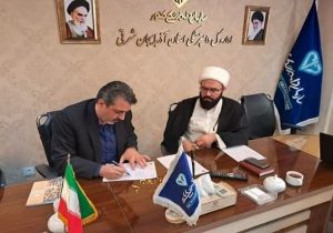 امضای تفاهم نامه ای مابین حوزه نمایندگی ولی فقیه در سازمان جهاد کشاورزی استان و اداره کل دامپزشکی استان