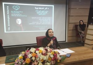 راه اندازی اولین مرکز تخصصی جراحی زنان به همت اندیشکده سلامت