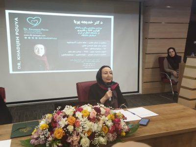 راه اندازی اولین مرکز تخصصی جراحی زنان به همت اندیشکده سلامت