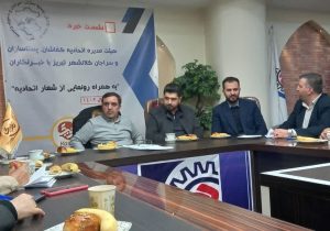 تولید ۶۰ درصد کفش رویه چرم ایران در تبریز