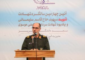 دشمنان انقلاب اسلامی به اقتدار سردار سلیمانی اعتراف می‌کردند