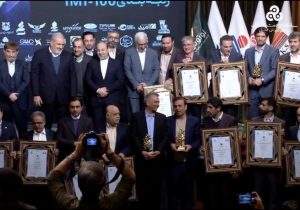 تراکتورسازی همچنان با کسب عنوان اولی پرچم دار گروه ماشین آلات و تجهیزات فلزی کشور