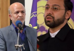 پیام تبریک مدیرکل کمیته امداد آذربایجان‌شرقی به استاندار جدید