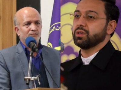 پیام تبریک مدیرکل کمیته امداد آذربایجان‌شرقی به استاندار جدید