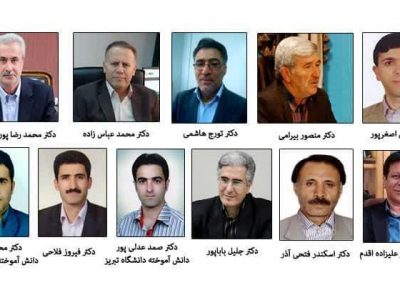 ۱۱ استاد دانشگاه تبریز در جمع پژوهشگران پراستناد