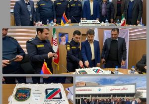 برگزاری جشن مشترک روز جهانی گمرک میان گمرکات مرزی ایران و ارمنستان