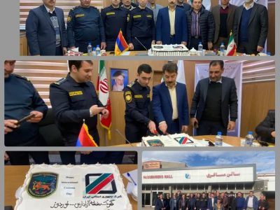 برگزاری جشن مشترک روز جهانی گمرک میان گمرکات مرزی ایران و ارمنستان