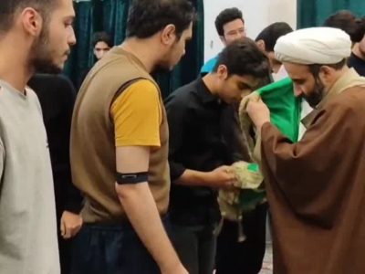 وزش عطر حرم زینبی در اعتکاف دانشجویان علوم پزشکی
