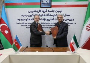 احداث پل کلاله -آغ‌بند و ایستگاه هیدرومتری بر روی رودخانه ارس