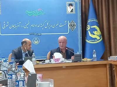 ۶۵ هزار نفر از خانواده های مستمربگیر تحت پوشش کمیته امداد در استان
