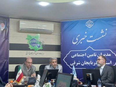 ساخت بیمارستان ۳۲۷ تختخوابی در محل فعلی بیمارستان ۲۹ بهمن